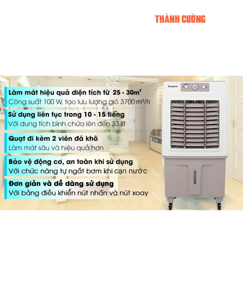 Quạt Điều Hoà Kangaroo KG50F62 