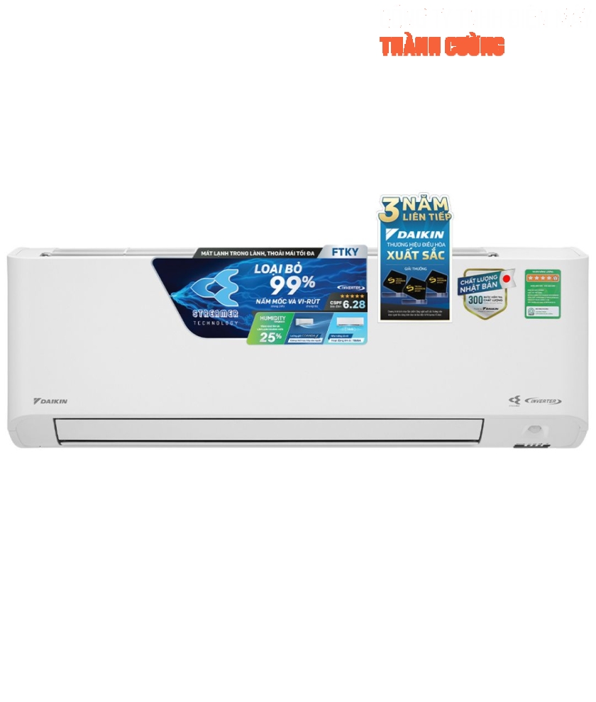 Máy lạnh Daikin Inverter 1.0 HP (1 Ngựa) ATKC25UAVMV