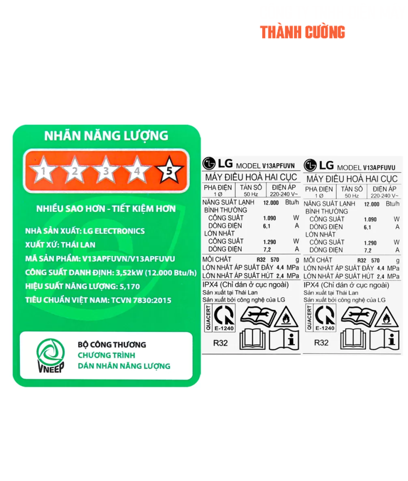 Máy lạnh LG Inverter 2.5 HP (2.5 Ngựa) V24ENF1
