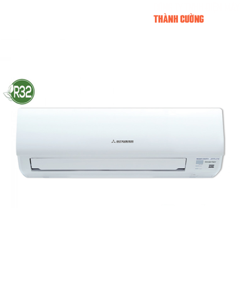 Máy lạnh Mitsubishi Heavy SRK12CT-S5 Mono