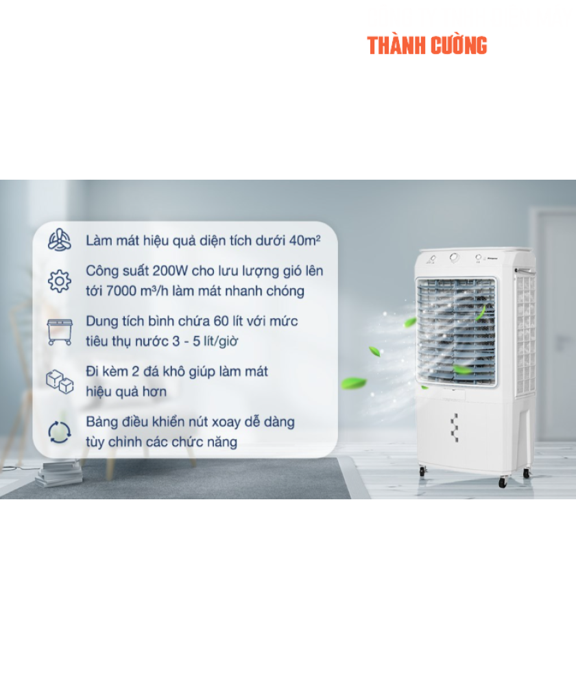 Quạt Điều Hoà Kangaroo KG50F88