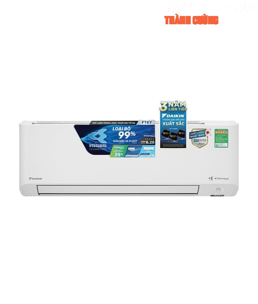 Máy lạnh Daikin FTKZ50VVMV 2.0 HP (2 Ngựa) Inverter